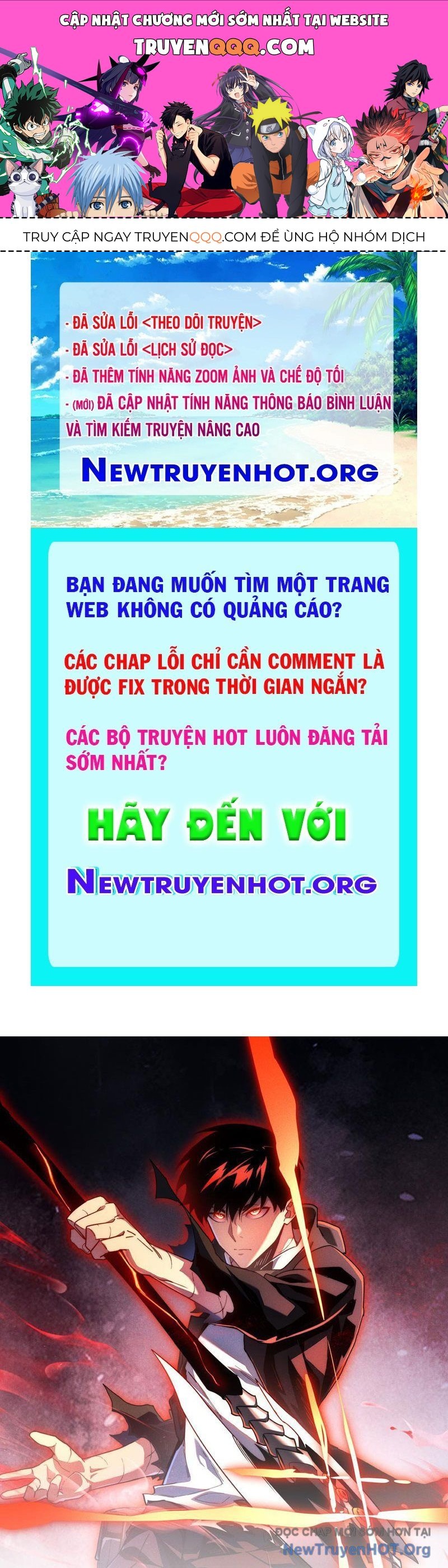Phủ Thần: Vô Địch Chi Địch: Chapter 1