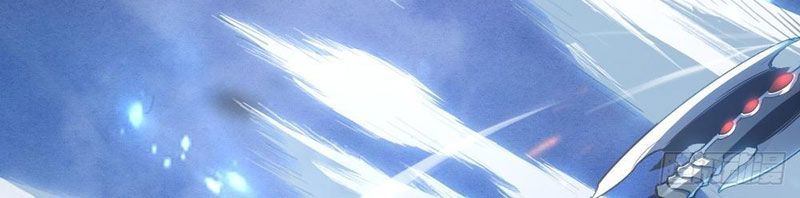 Phủ Thần: Vô Địch Chi Địch: Chapter 3