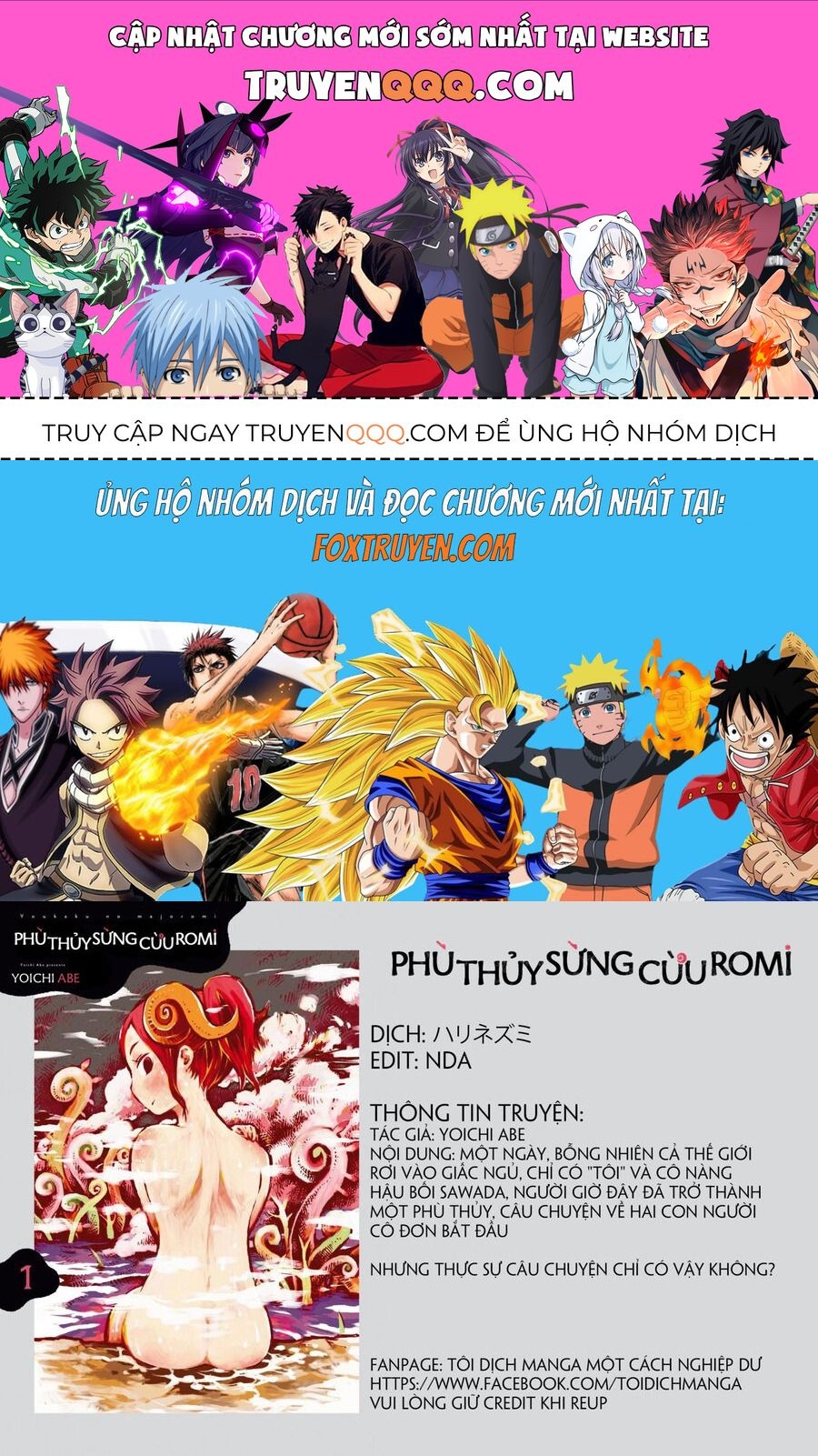 Phù Thủy Sừng Cừu Romi: Chapter 1
