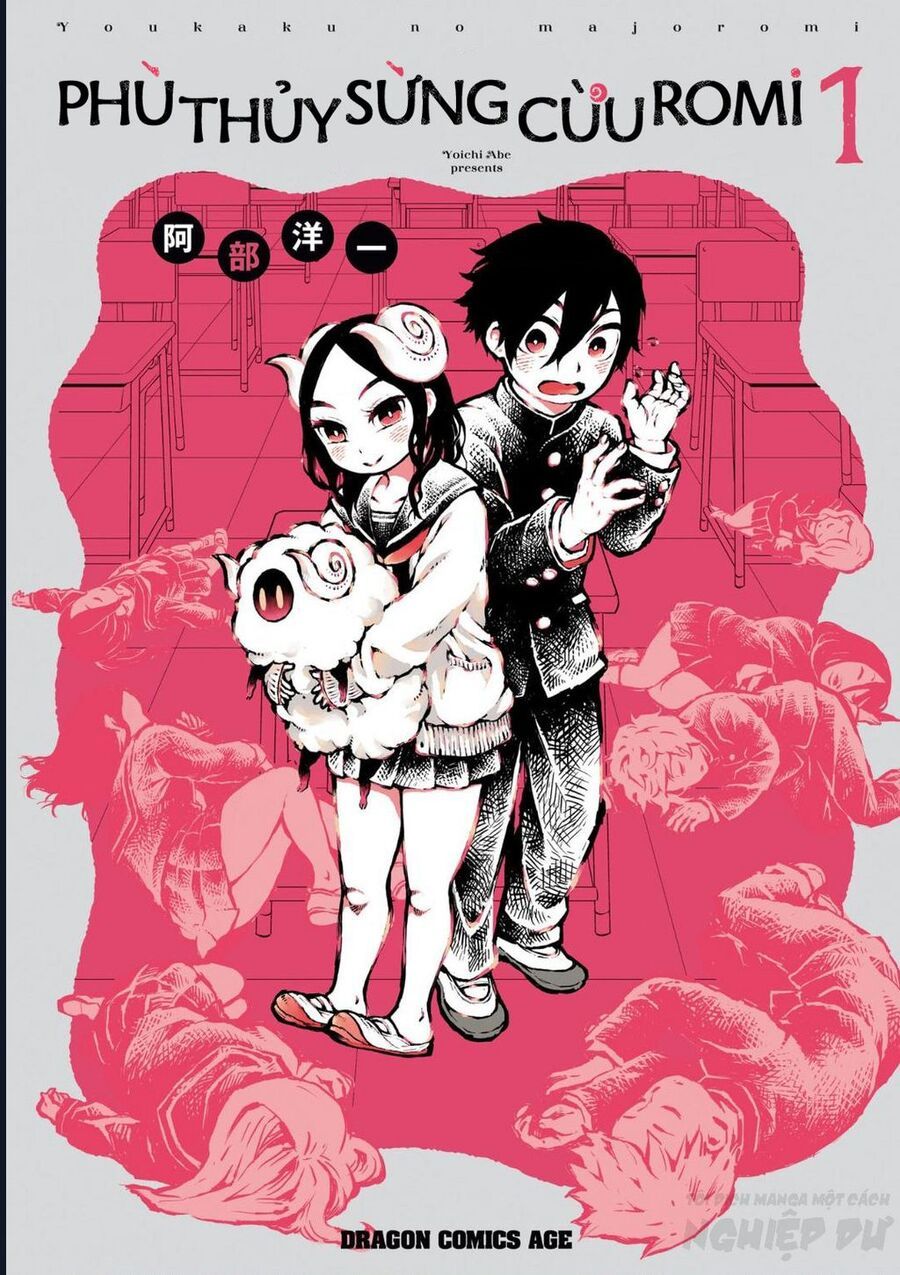 Phù Thủy Sừng Cừu Romi: Chapter 1