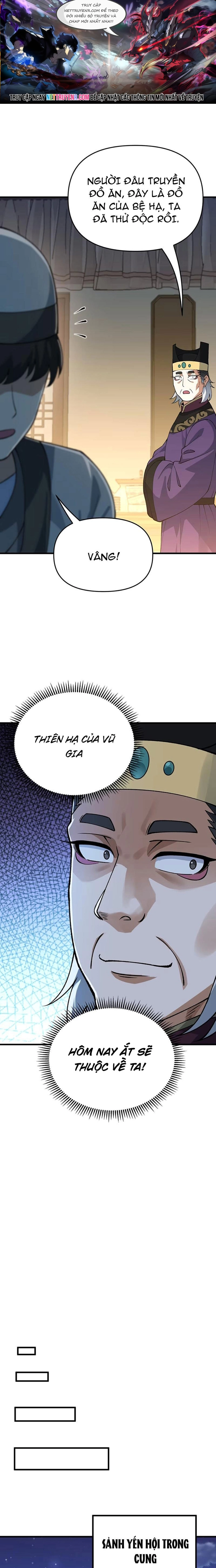 Phụng Chỉ Xuất Quỹ: Chapter 20