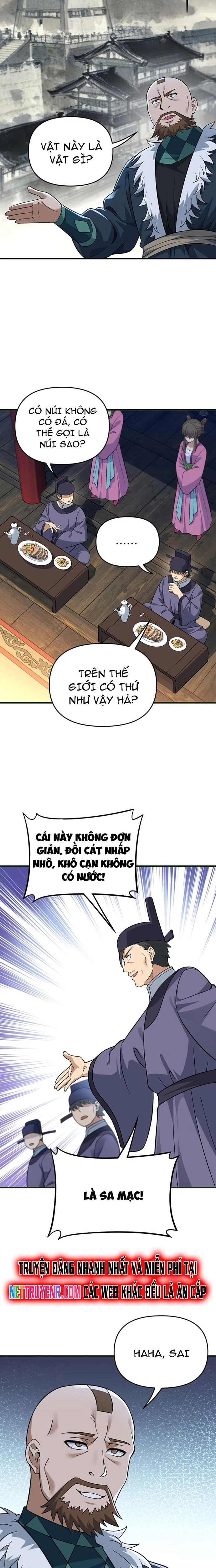 Phụng Chỉ Xuất Quỹ: Chapter 20
