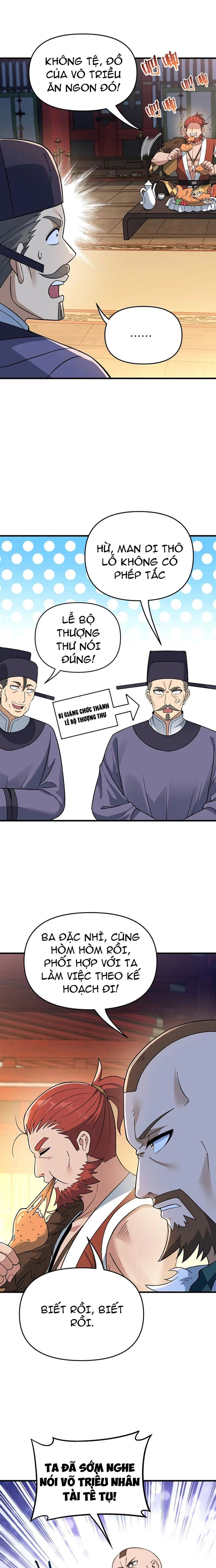 Phụng Chỉ Xuất Quỹ: Chapter 20