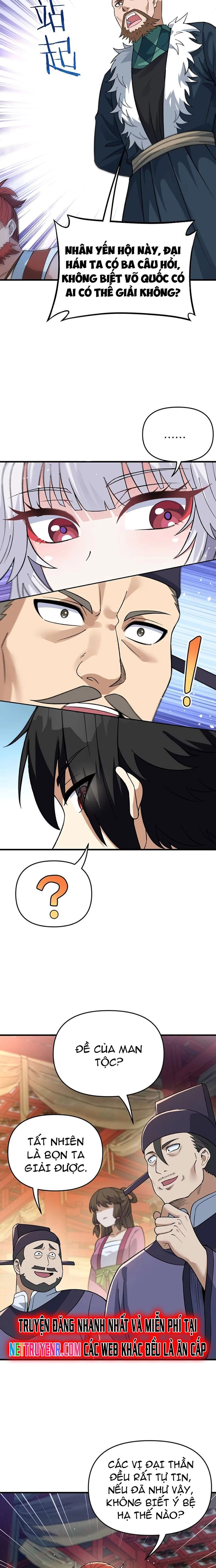 Phụng Chỉ Xuất Quỹ: Chapter 20
