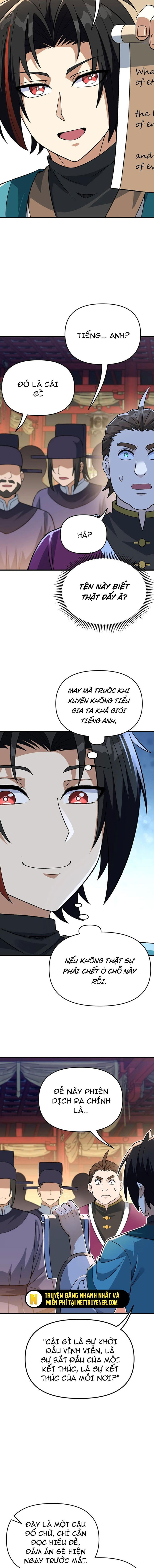 Phụng Chỉ Xuất Quỹ: Chapter 21