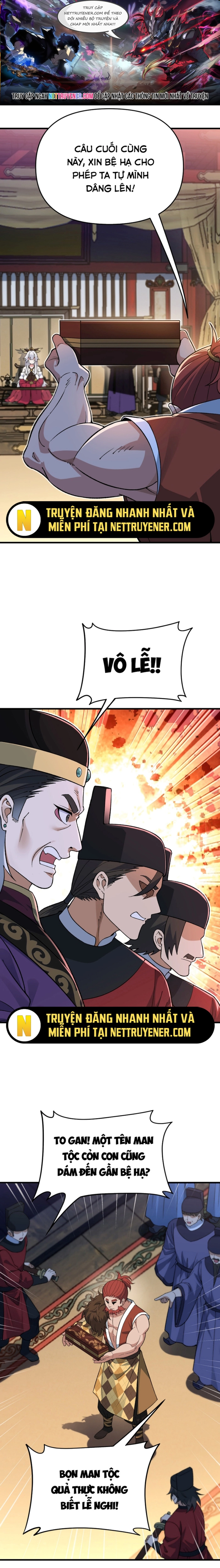 Phụng Chỉ Xuất Quỹ: Chapter 22