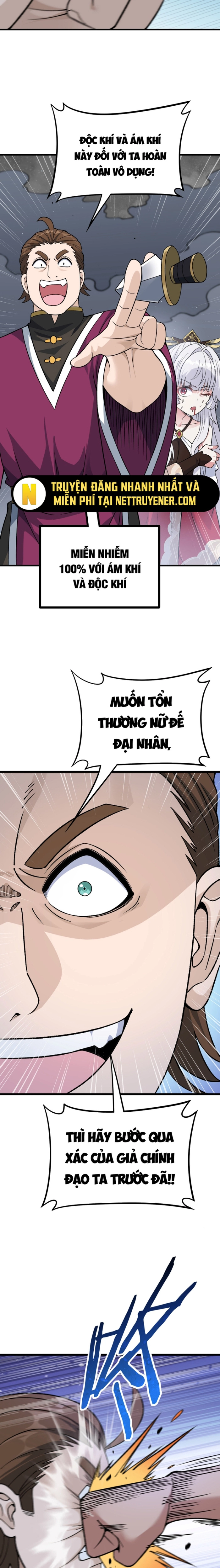 Phụng Chỉ Xuất Quỹ: Chapter 22