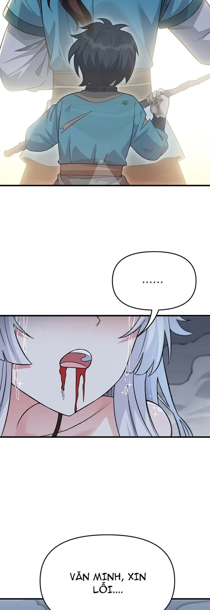 Phụng Chỉ Xuất Quỹ: Chapter 25
