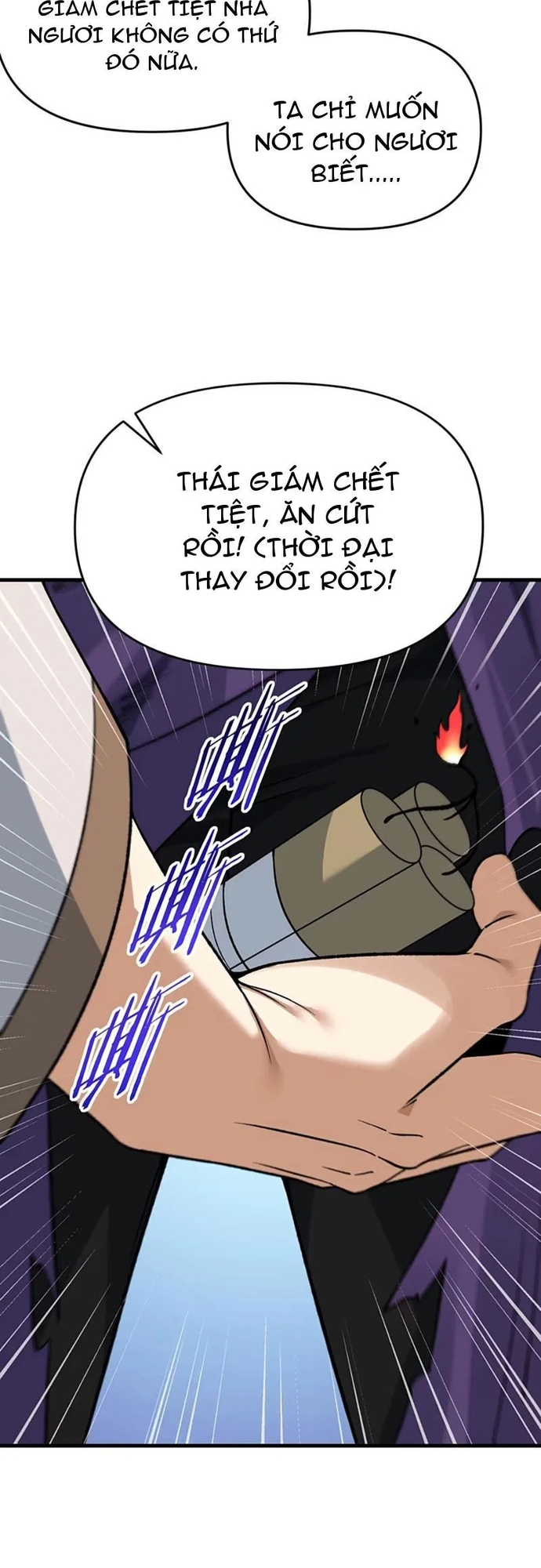 Phụng Chỉ Xuất Quỹ: Chapter 25