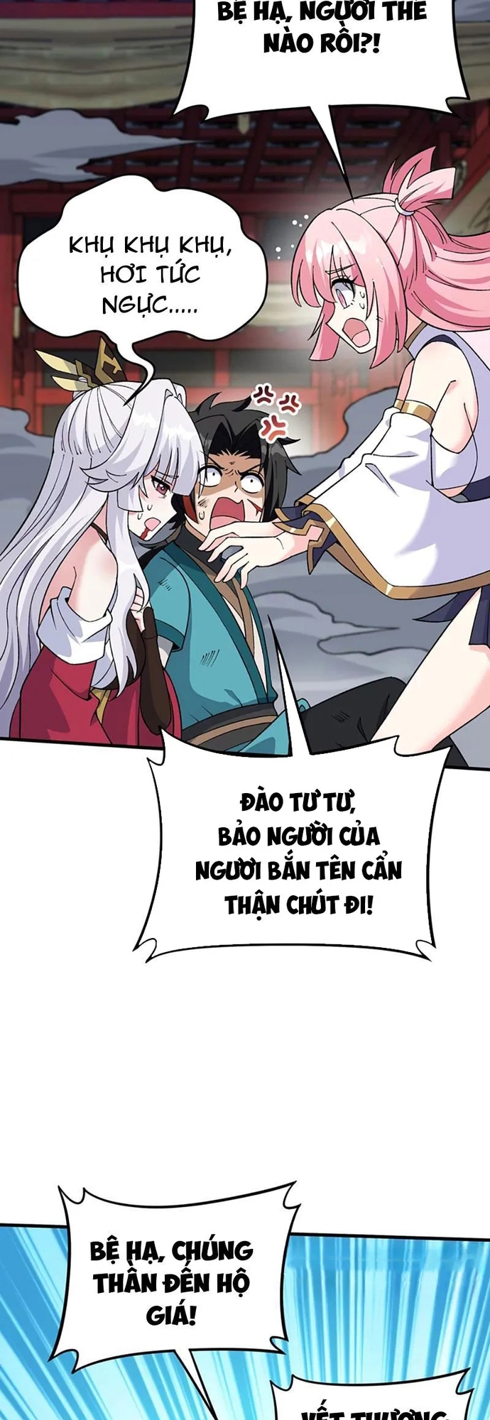 Phụng Chỉ Xuất Quỹ: Chapter 25