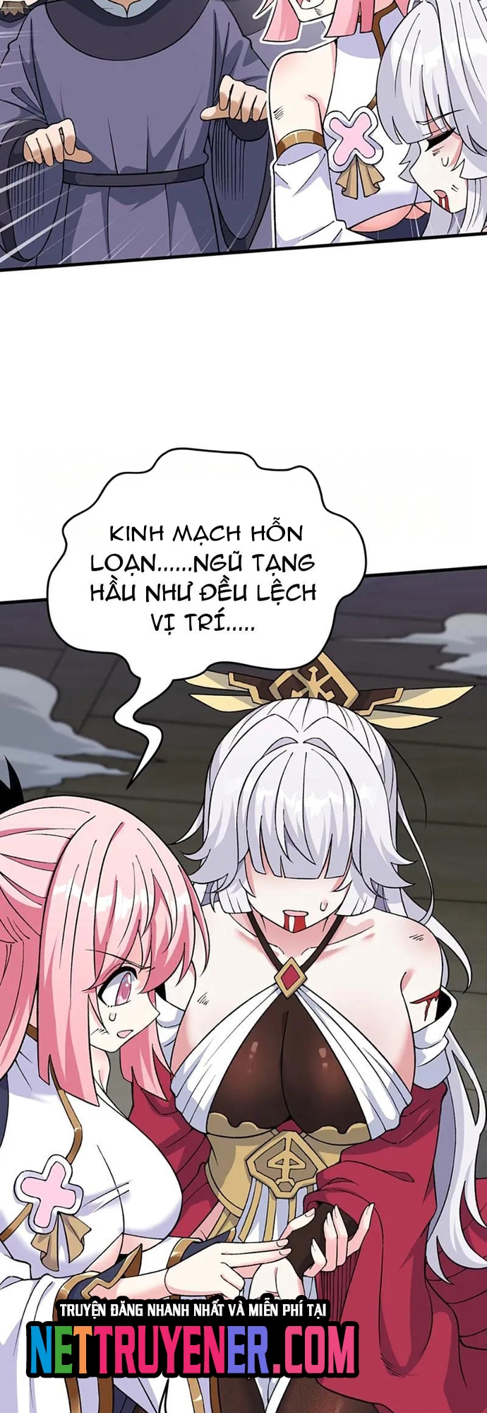 Phụng Chỉ Xuất Quỹ: Chapter 25