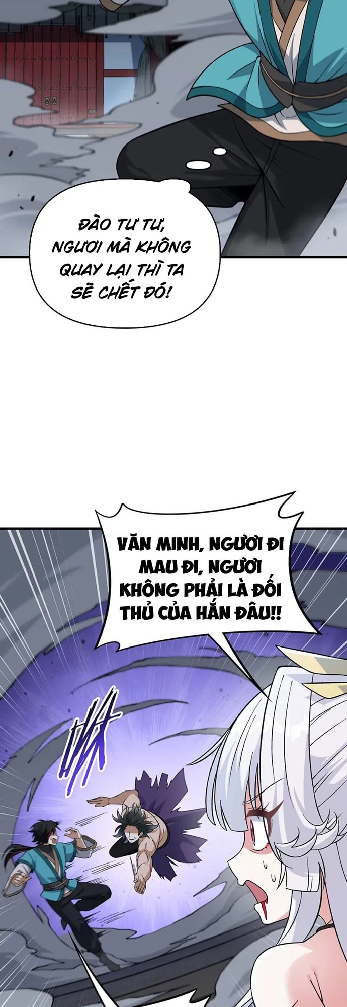 Phụng Chỉ Xuất Quỹ: Chapter 25