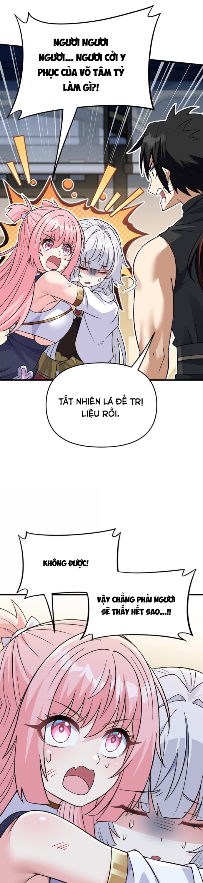 Phụng Chỉ Xuất Quỹ: Chapter 27