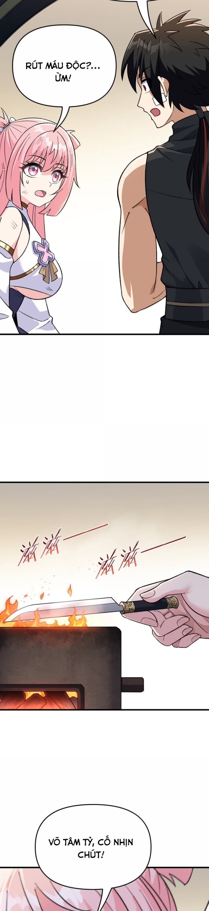 Phụng Chỉ Xuất Quỹ: Chapter 27