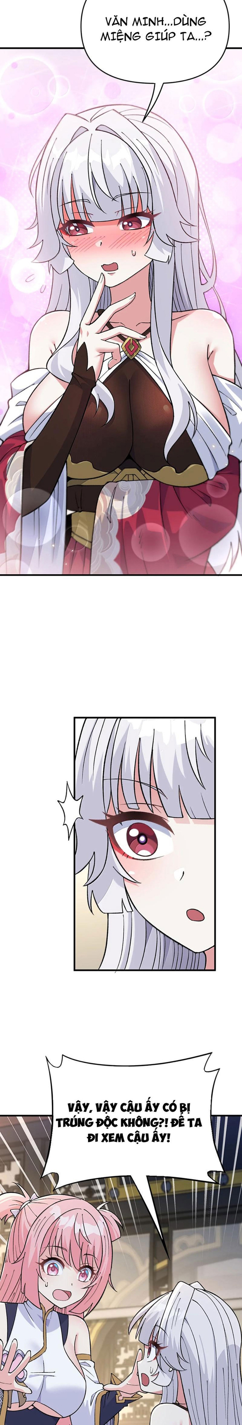Phụng Chỉ Xuất Quỹ: Chapter 28