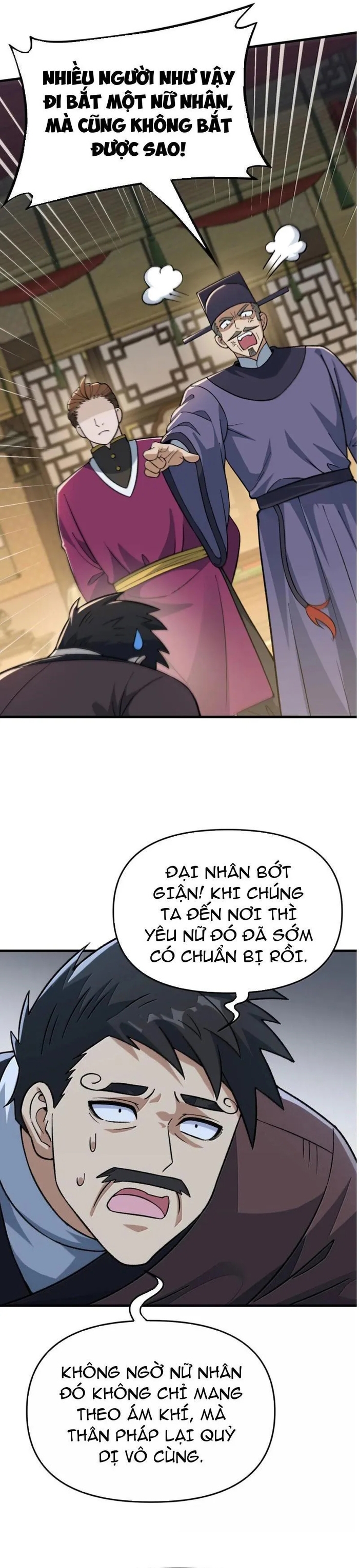 Phụng Chỉ Xuất Quỹ: Chapter 34
