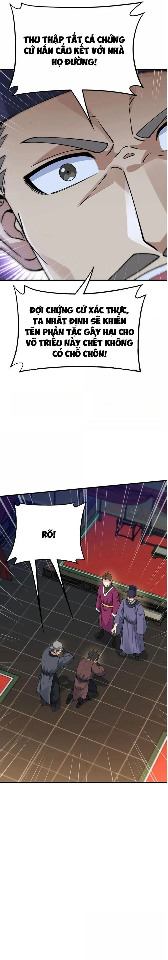 Phụng Chỉ Xuất Quỹ: Chapter 34