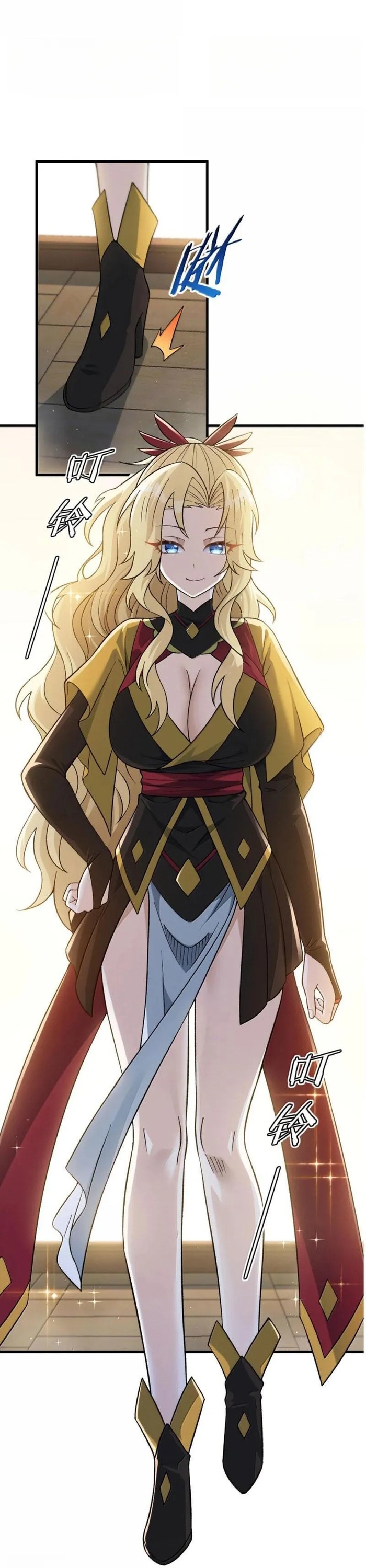 Phụng Chỉ Xuất Quỹ: Chapter 37