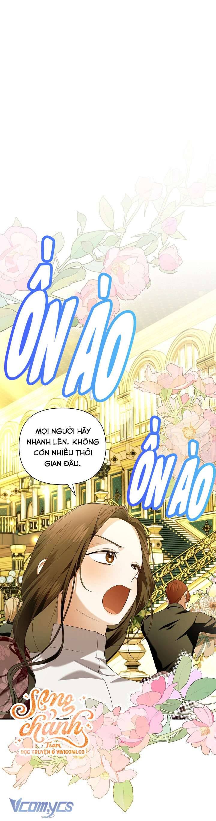 Phương Pháp Che Giấu Đứa Con Của Hoàng Đế: Chapter 114