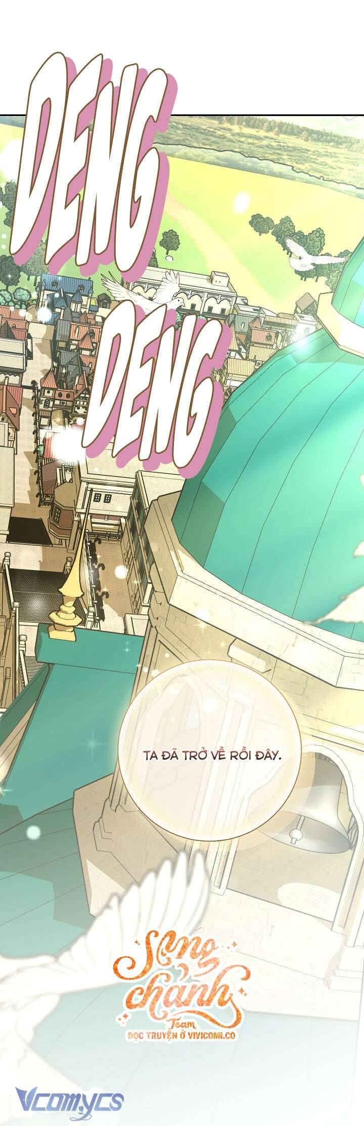 Phương Pháp Che Giấu Đứa Con Của Hoàng Đế: Chapter 114