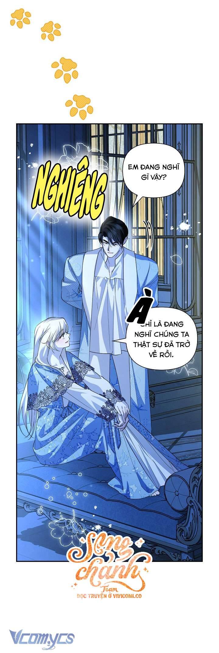 Phương Pháp Che Giấu Đứa Con Của Hoàng Đế: Chapter 114