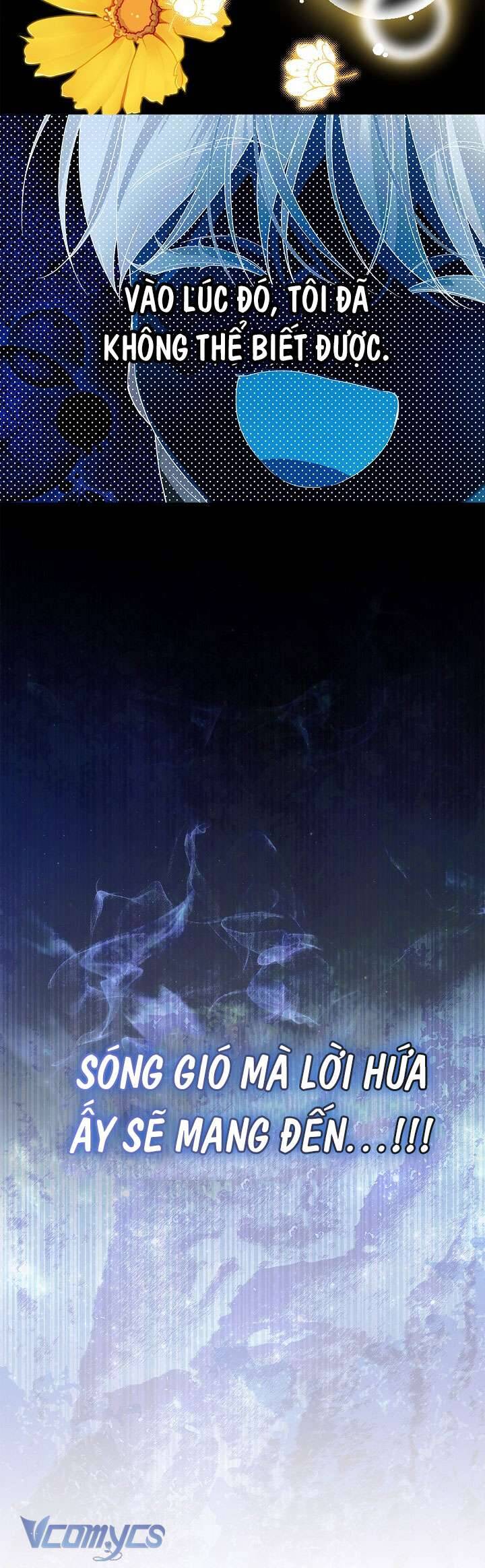 Phương Pháp Che Giấu Đứa Con Của Hoàng Đế: Chapter 114