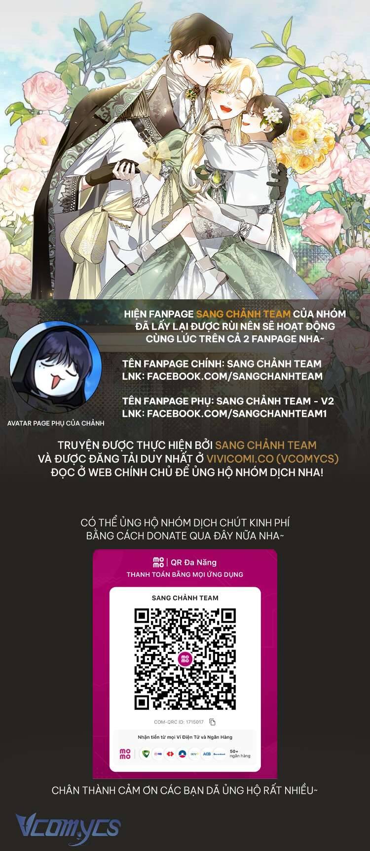 Phương Pháp Che Giấu Đứa Con Của Hoàng Đế: Chapter 114