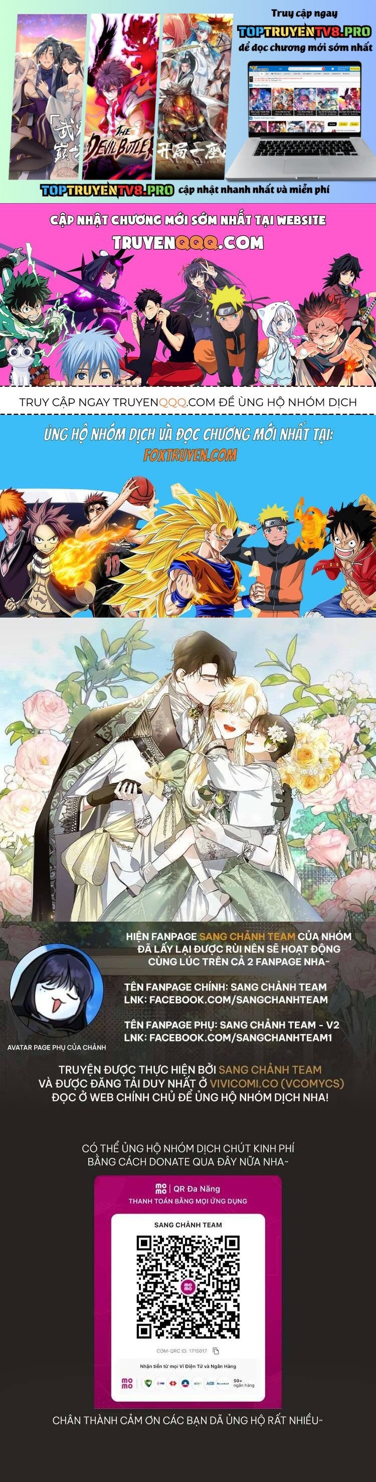 Phương Pháp Che Giấu Đứa Con Của Hoàng Đế: Chapter 115