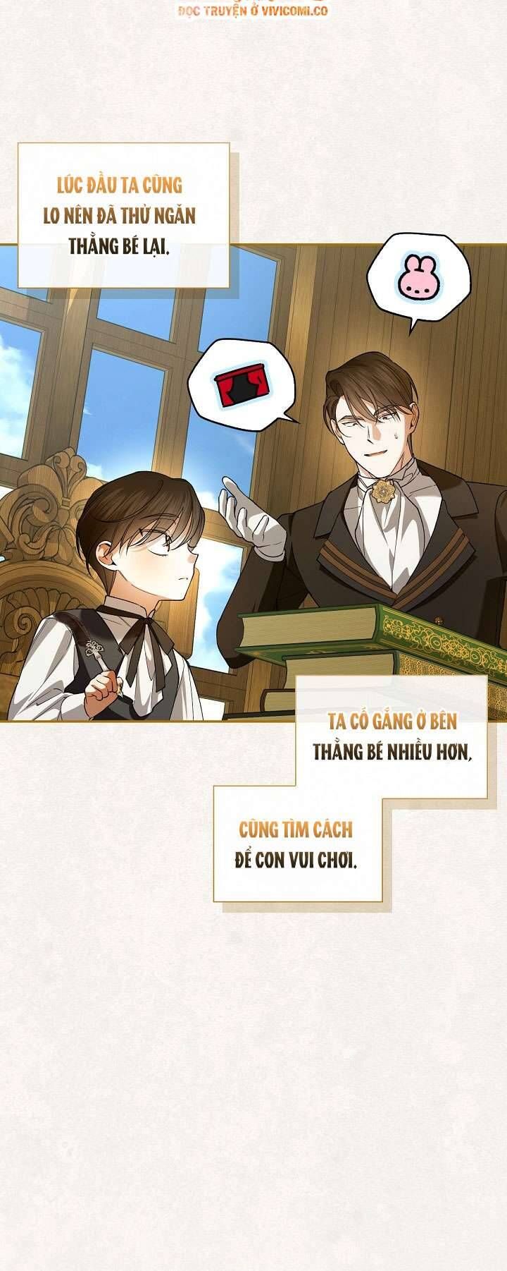 Phương Pháp Che Giấu Đứa Con Của Hoàng Đế: Chapter 115