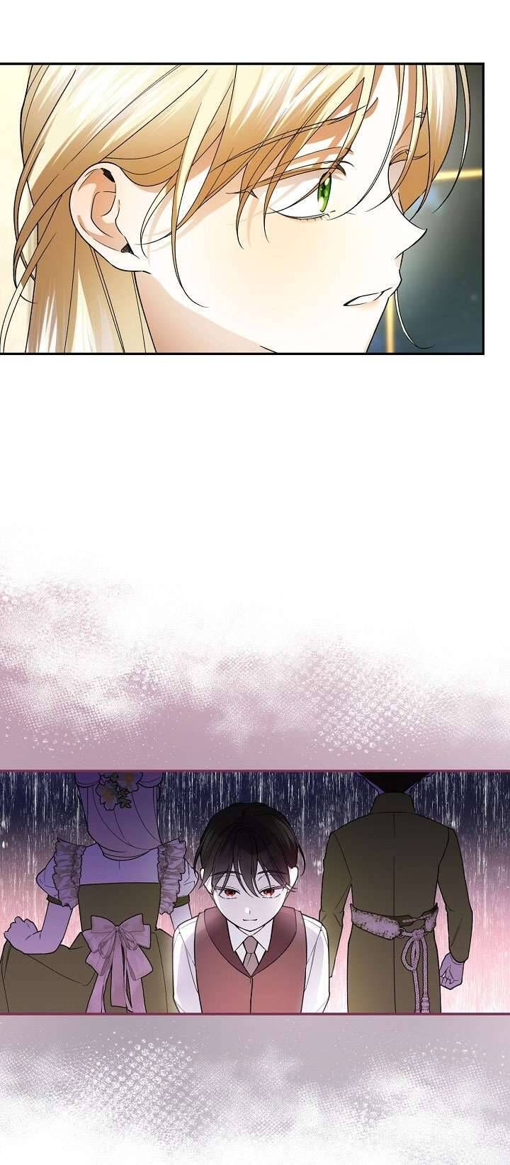 Phương Pháp Che Giấu Đứa Con Của Hoàng Đế: Chapter 115