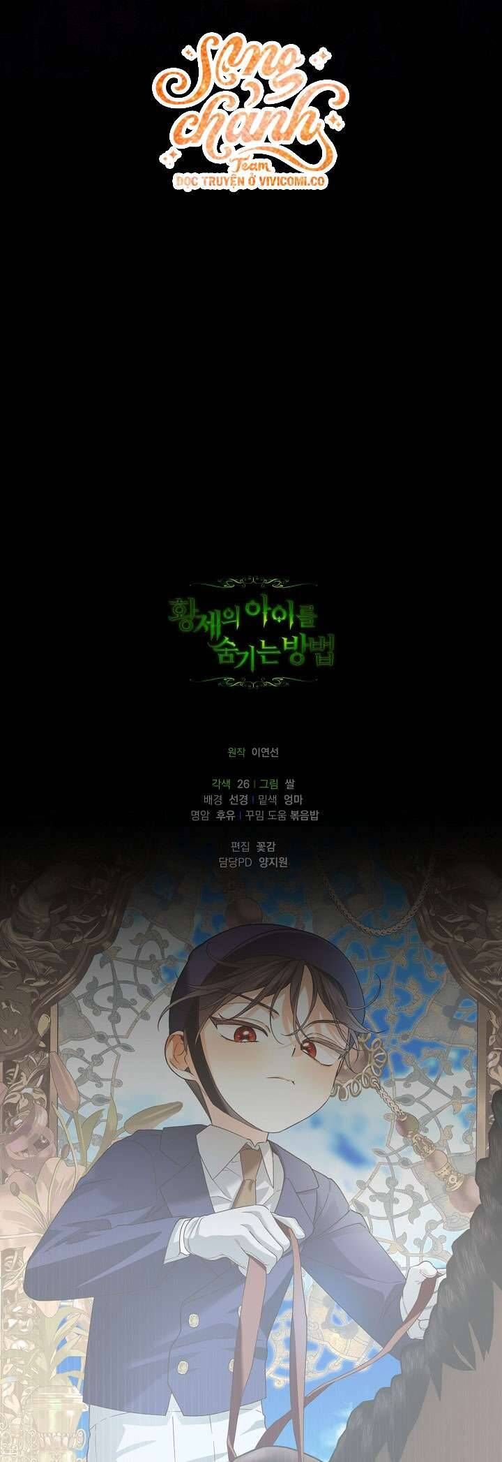 Phương Pháp Che Giấu Đứa Con Của Hoàng Đế: Chapter 115