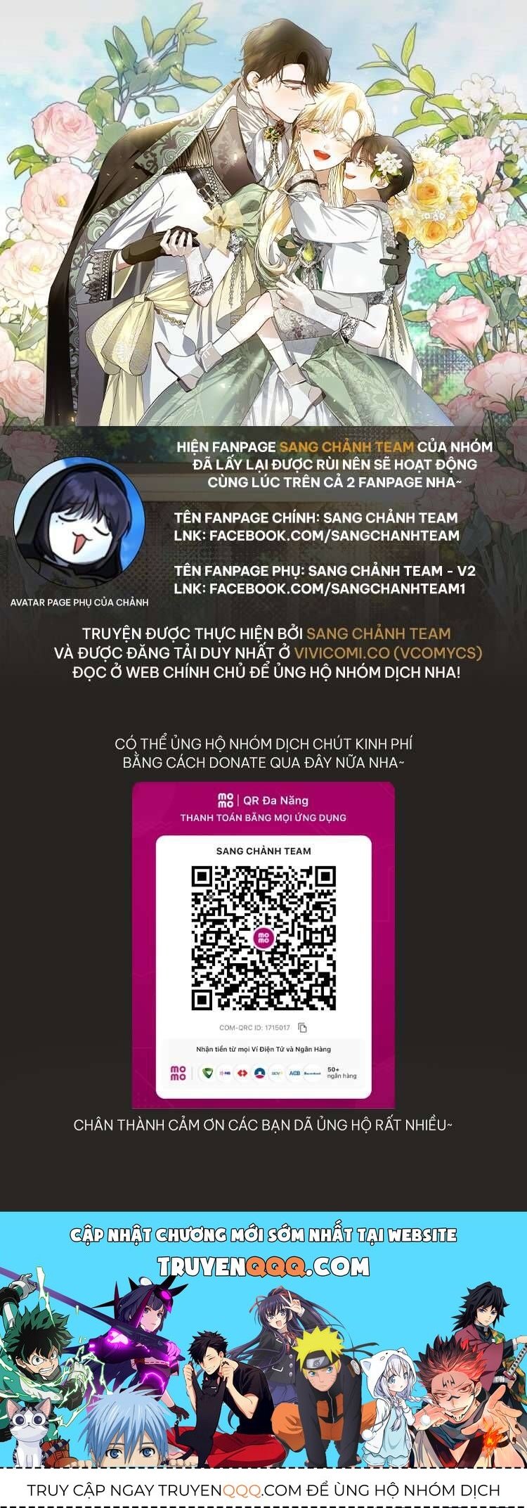 Phương Pháp Che Giấu Đứa Con Của Hoàng Đế: Chapter 115