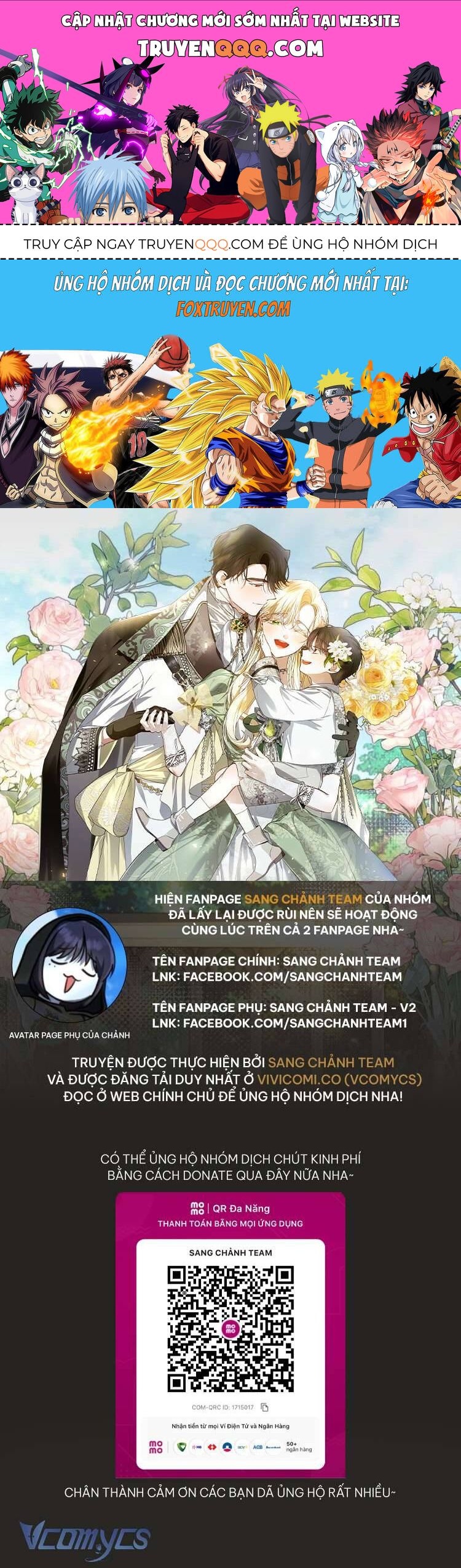 Phương Pháp Che Giấu Đứa Con Của Hoàng Đế: Chapter 116