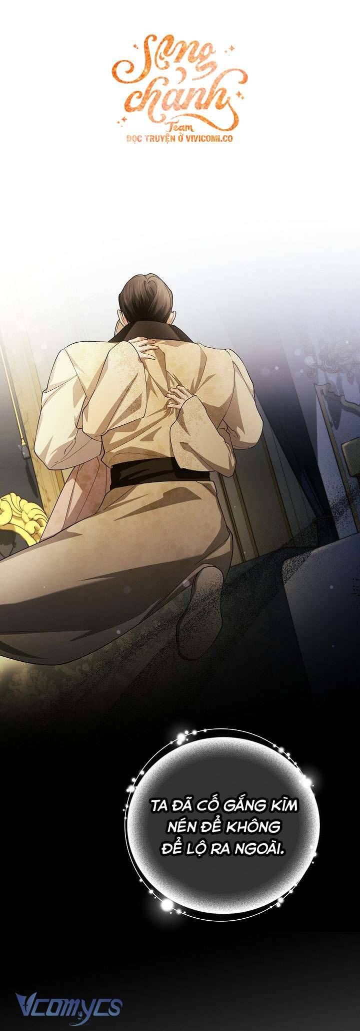 Phương Pháp Che Giấu Đứa Con Của Hoàng Đế: Chapter 116