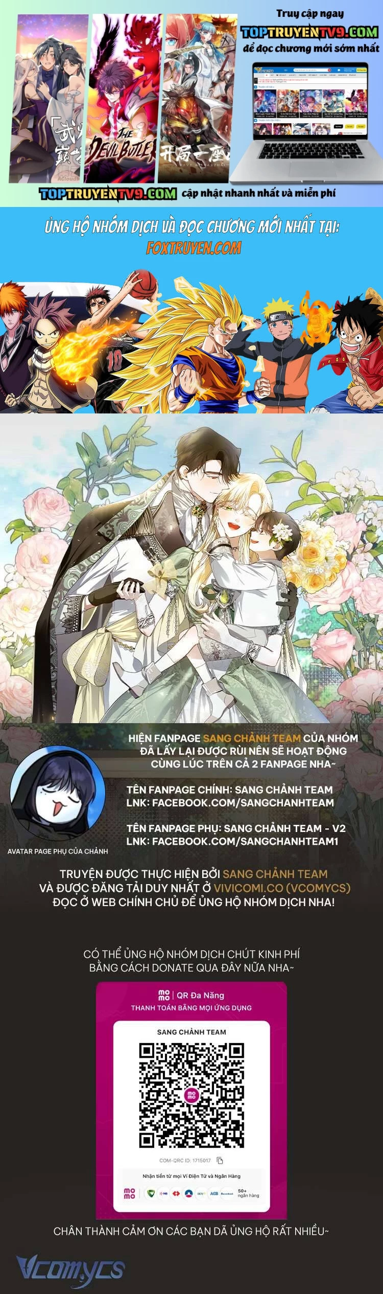 Phương Pháp Che Giấu Đứa Con Của Hoàng Đế: Chapter 117