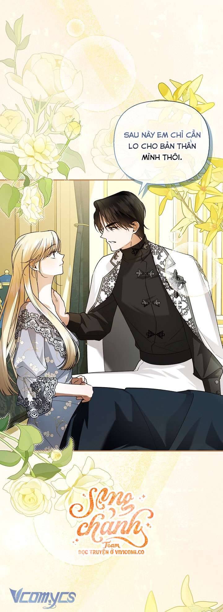 Phương Pháp Che Giấu Đứa Con Của Hoàng Đế: Chapter 117