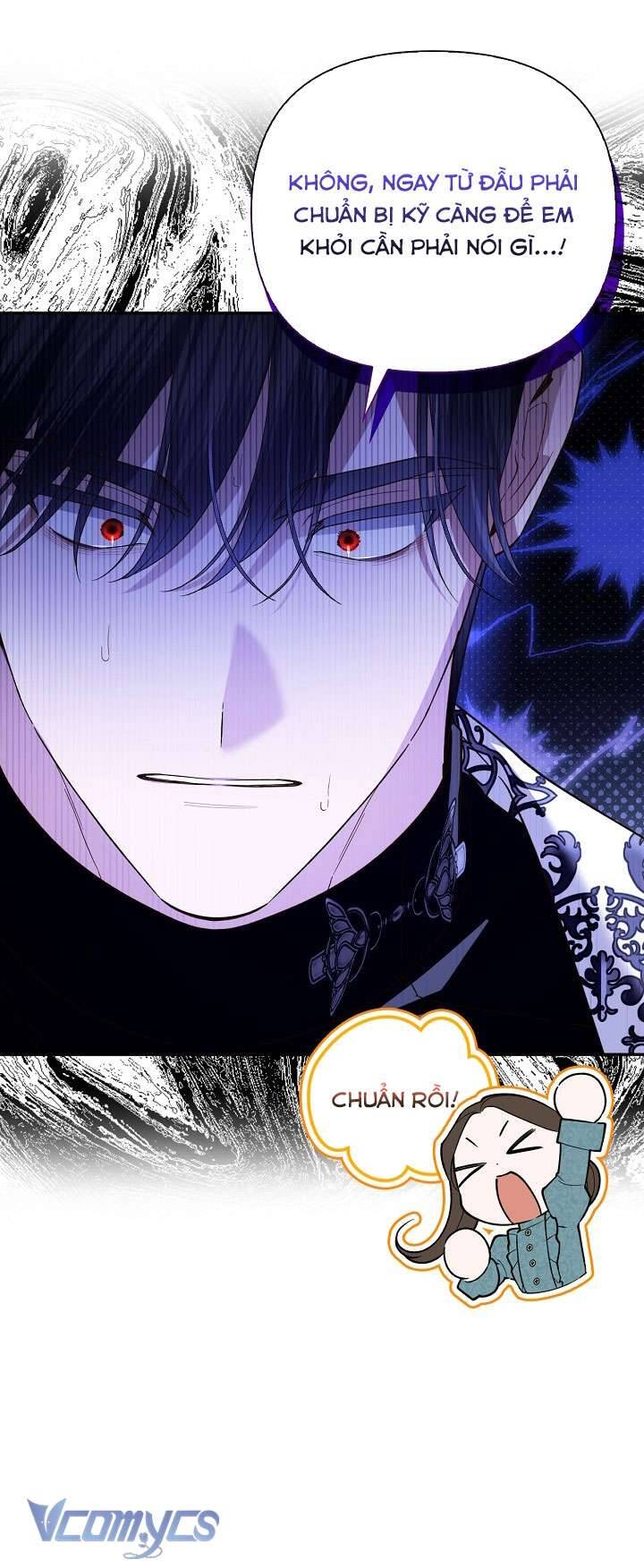 Phương Pháp Che Giấu Đứa Con Của Hoàng Đế: Chapter 117