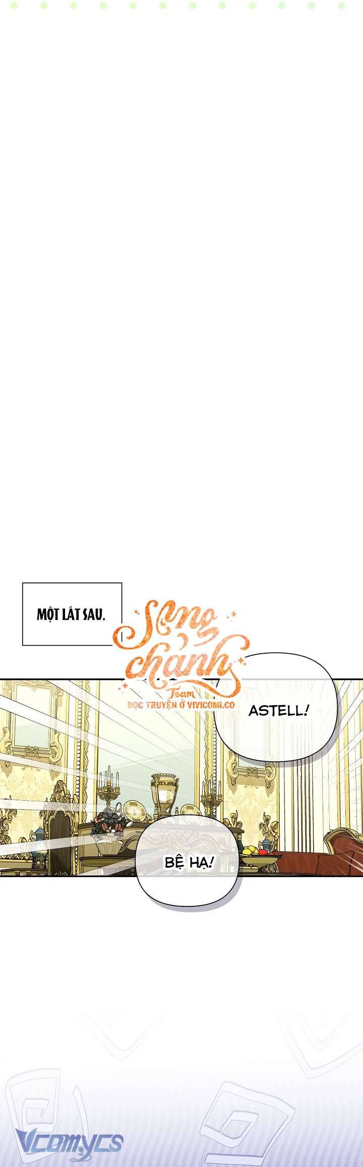 Phương Pháp Che Giấu Đứa Con Của Hoàng Đế: Chapter 117