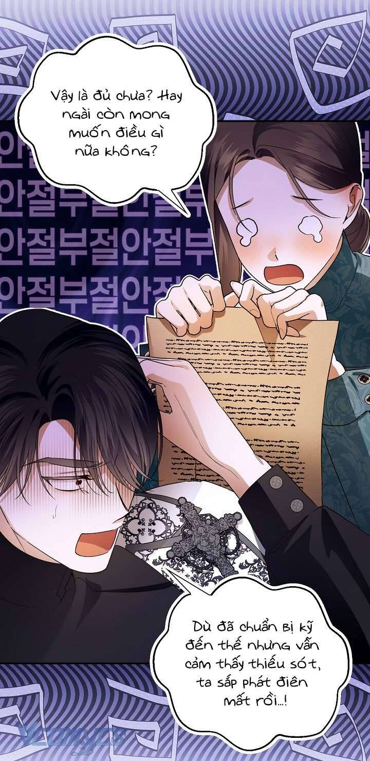 Phương Pháp Che Giấu Đứa Con Của Hoàng Đế: Chapter 117