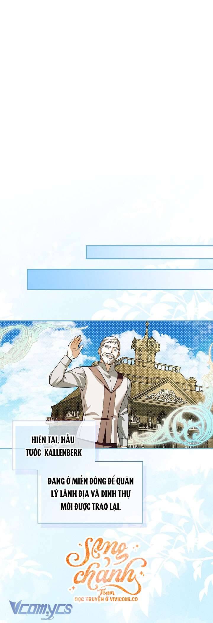 Phương Pháp Che Giấu Đứa Con Của Hoàng Đế: Chapter 117