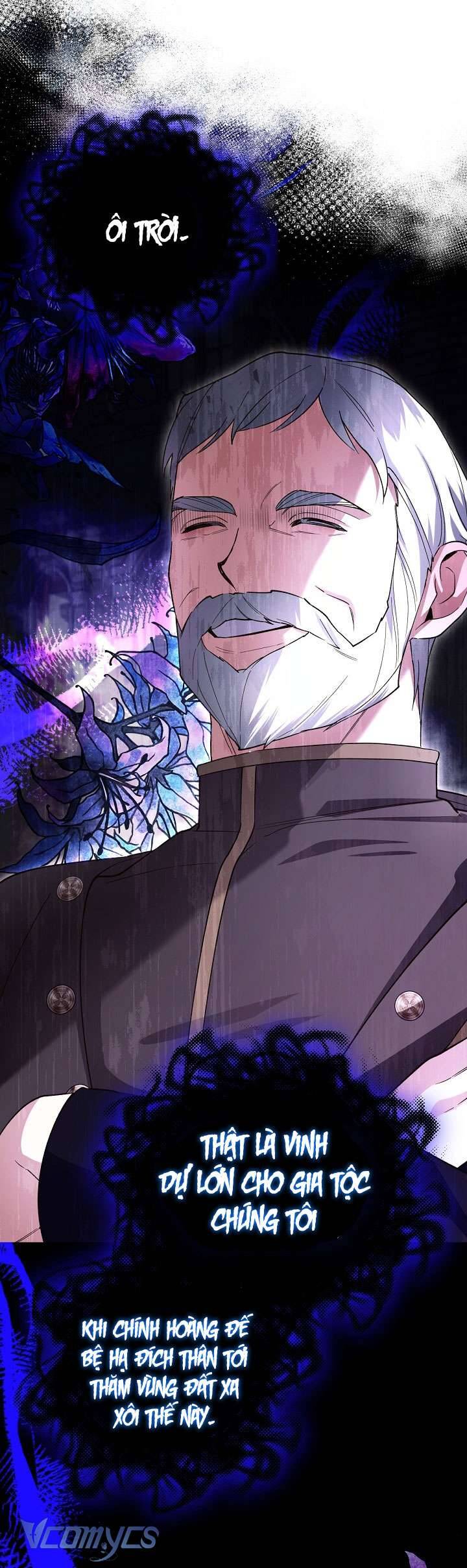 Phương Pháp Che Giấu Đứa Con Của Hoàng Đế: Chapter 117