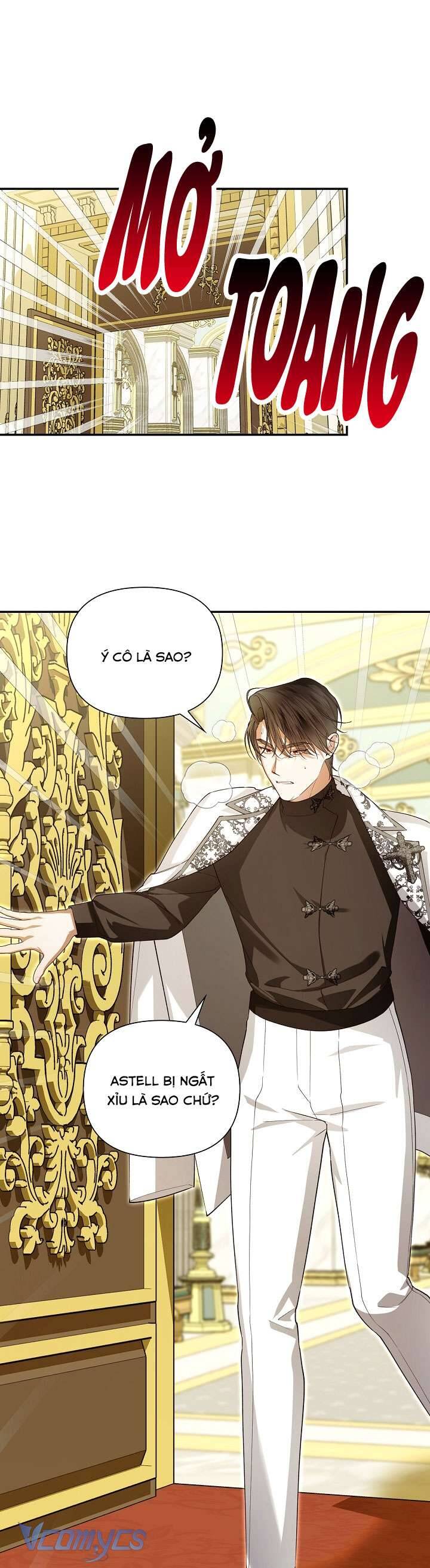 Phương Pháp Che Giấu Đứa Con Của Hoàng Đế: Chapter 117