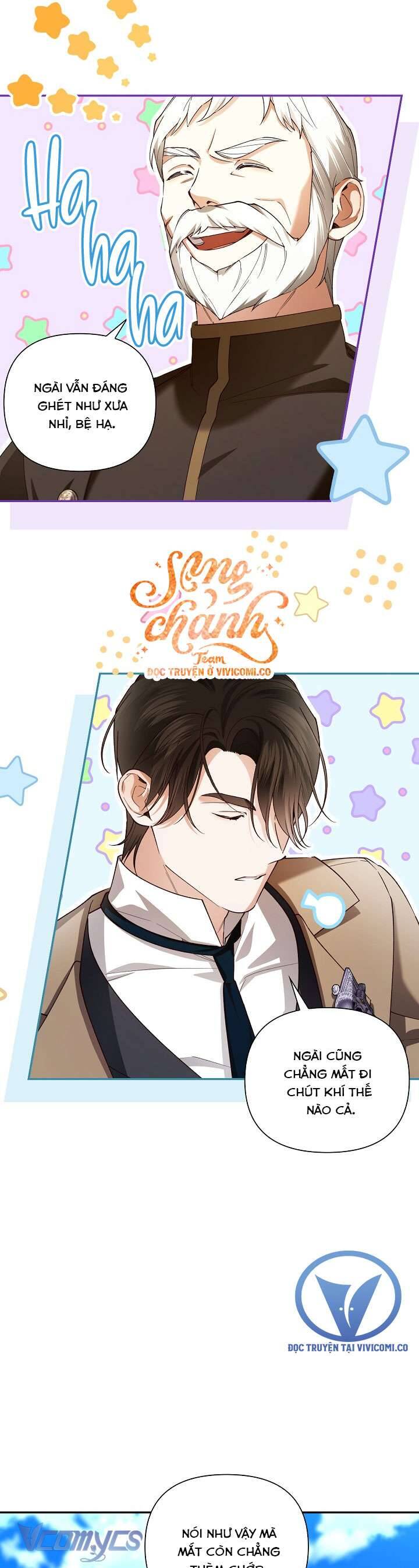 Phương Pháp Che Giấu Đứa Con Của Hoàng Đế: Chapter 118