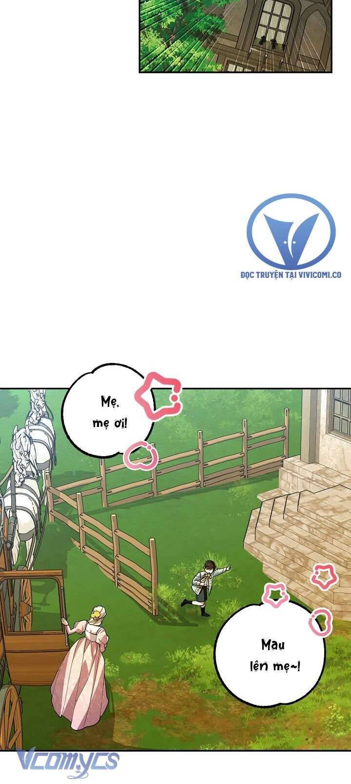 Phương Pháp Che Giấu Đứa Con Của Hoàng Đế: Chapter 118