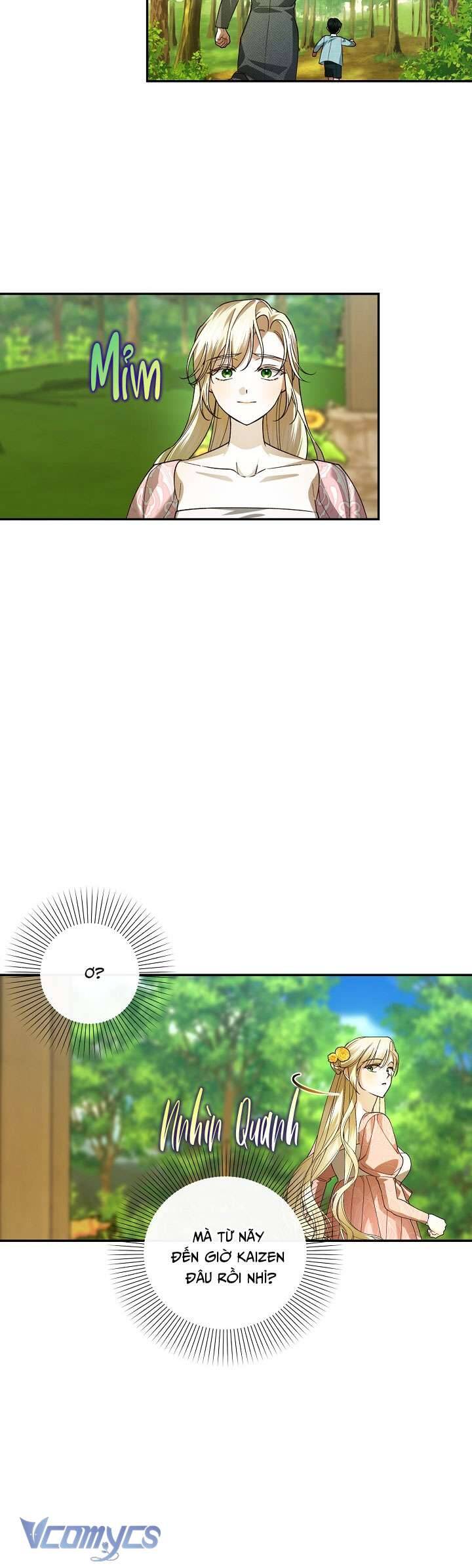 Phương Pháp Che Giấu Đứa Con Của Hoàng Đế: Chapter 118