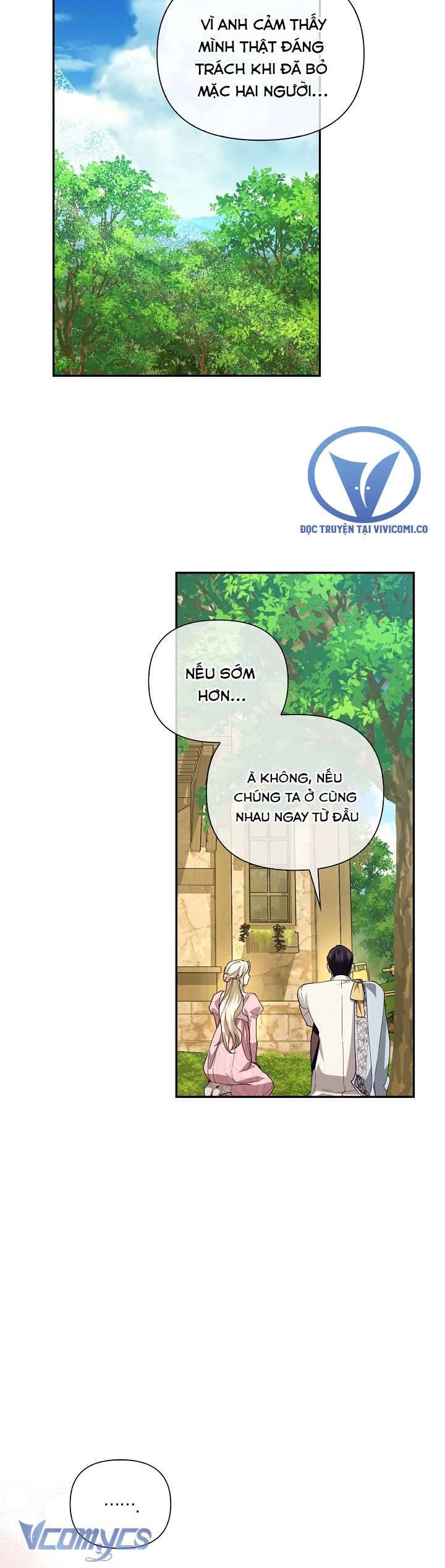 Phương Pháp Che Giấu Đứa Con Của Hoàng Đế: Chapter 118