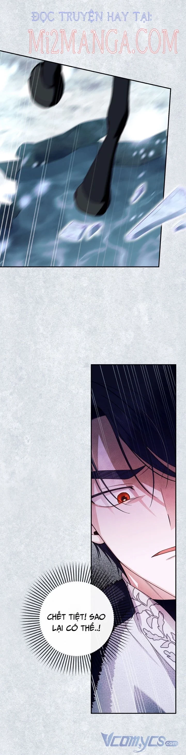 Phương Pháp Che Giấu Đứa Con Của Hoàng Đế: Chapter 22.5