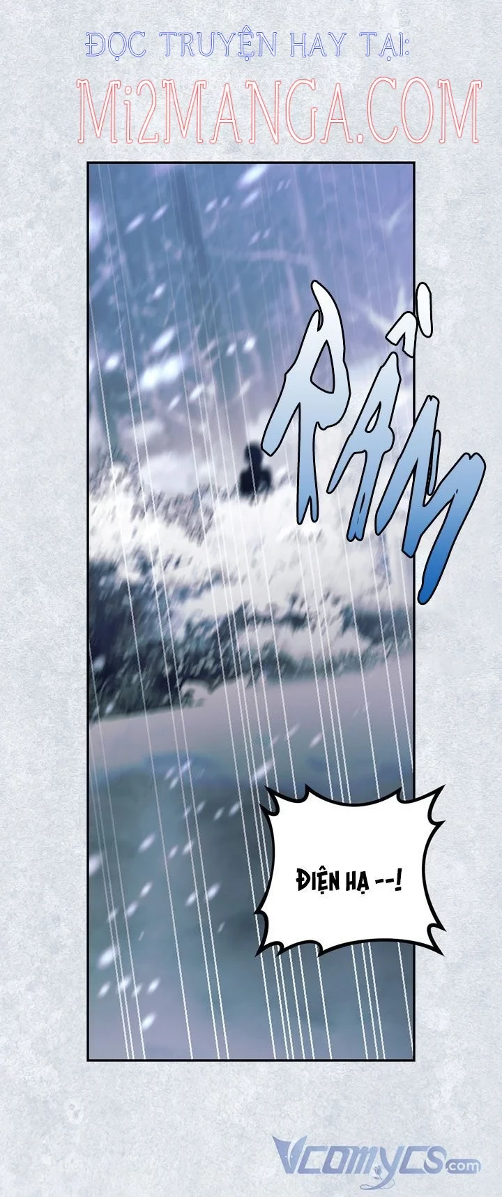 Phương Pháp Che Giấu Đứa Con Của Hoàng Đế: Chapter 22.5