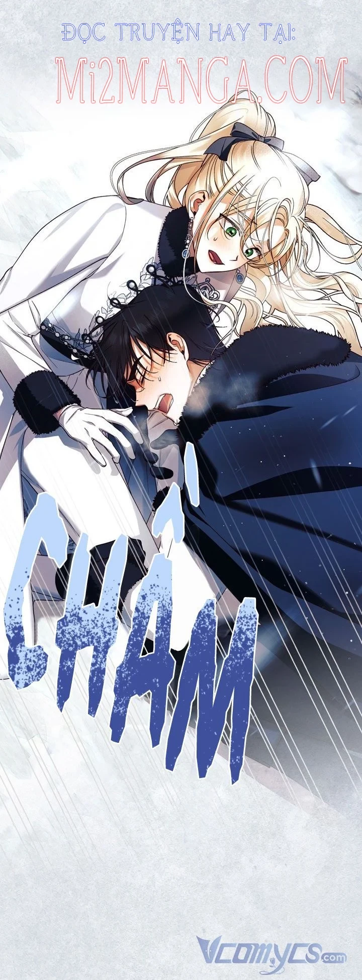 Phương Pháp Che Giấu Đứa Con Của Hoàng Đế: Chapter 22.5