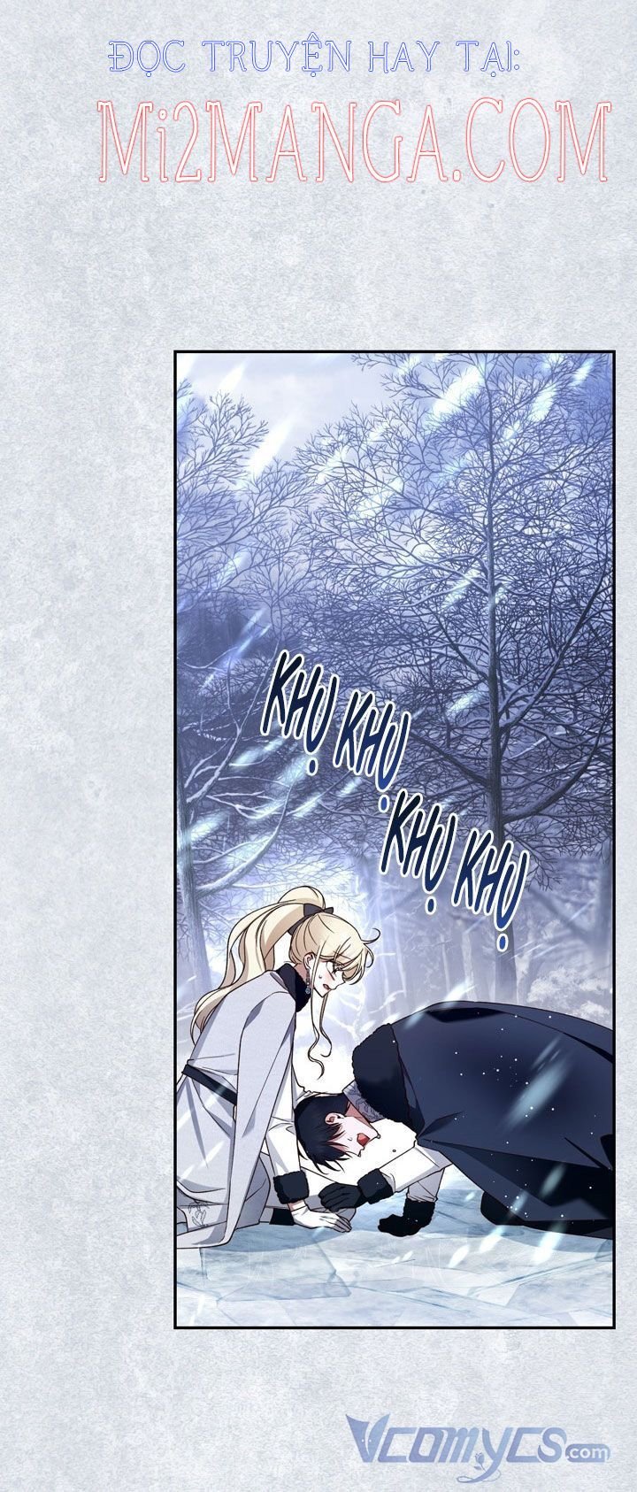 Phương Pháp Che Giấu Đứa Con Của Hoàng Đế: Chapter 22.5